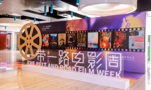 兴禹易道携手上海国际旅游度假区，推动影视文创产业数字化转型